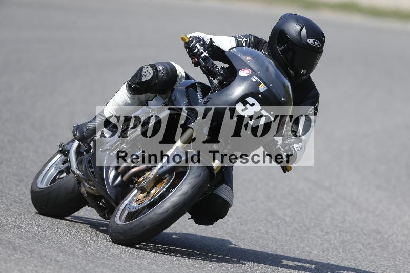/28 25.07.2026  Speer Racing ADR/Gruppe gelb/37